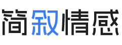 北京房山区婚姻挽回咨询